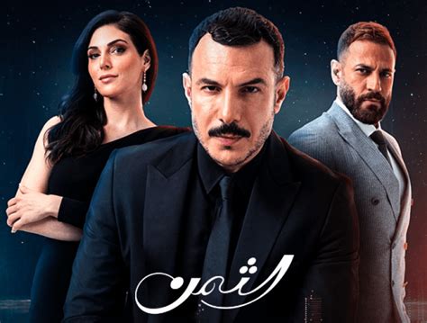 dramasa7|dramas7.com at Website Informer. دراما صح. Visit Dramas 7..